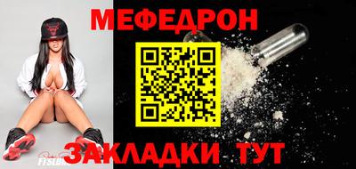 таблы Кулебаки