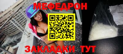 таблы Кулебаки