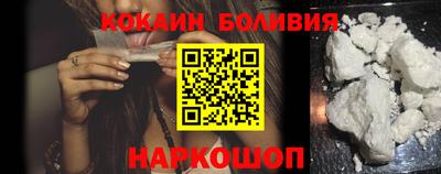 таблы Кулебаки