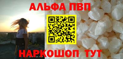 таблы Кулебаки