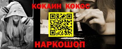 первитин Кумертау