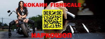 таблы Кулебаки