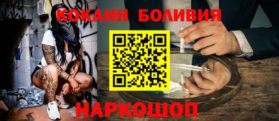 первитин Кумертау