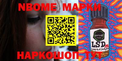 первитин Кумертау