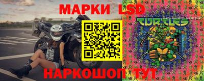 мдма Кунгур