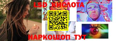 мдма Кунгур