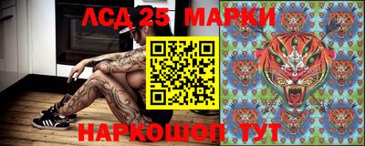 мдма Кунгур
