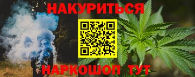таблы Кулебаки
