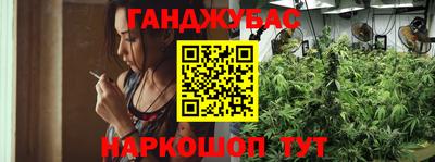 первитин Кумертау