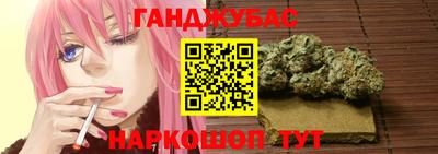 мдма Кунгур