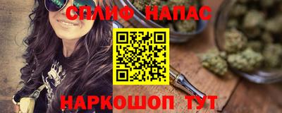 таблы Кулебаки