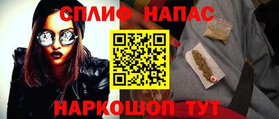 первитин Кумертау