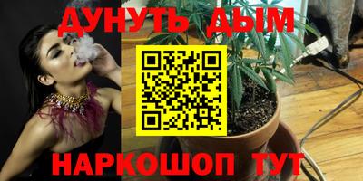 мдма Кунгур