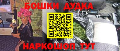 мдма Кунгур