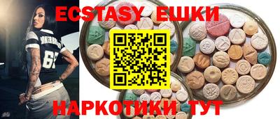 первитин Кумертау