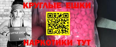 первитин Кумертау