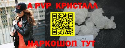 таблы Кулебаки