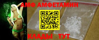 мдма Кунгур