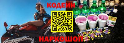 таблы Кулебаки