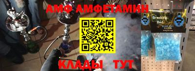 мдма Кунгур