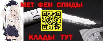 таблы Кулебаки