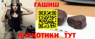 таблы Кулебаки
