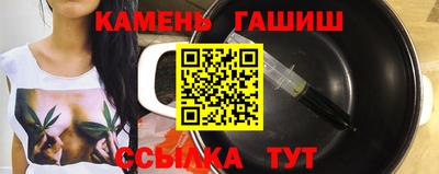 первитин Кумертау
