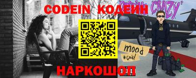 таблы Кулебаки