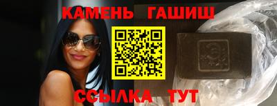 таблы Кулебаки