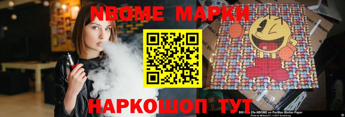 ЛСД экстази кислота  LSD-25 экстази ecstasy  Елец  Вход с VPN 